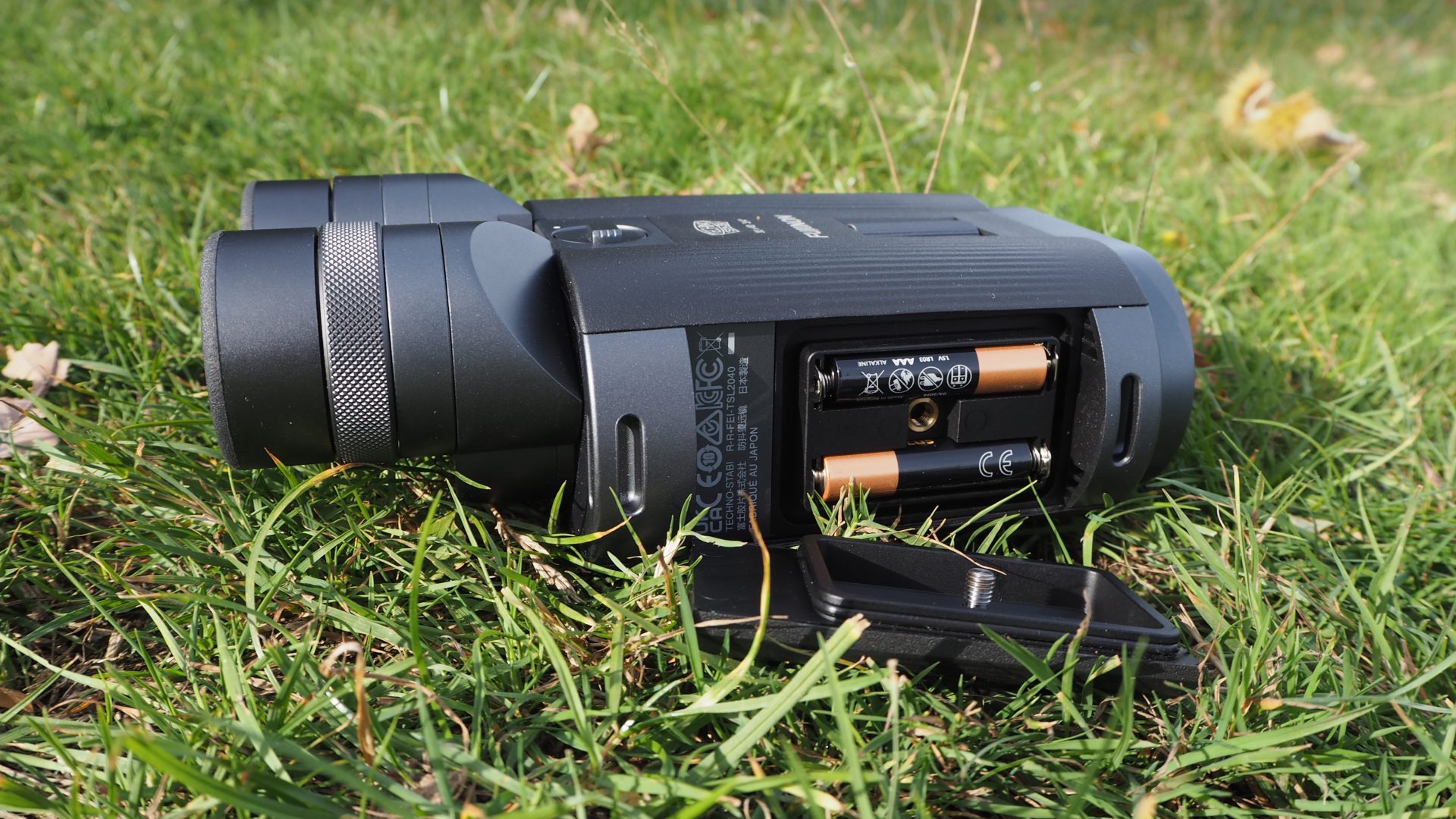 Бинокль Fujinon Techno-Stabi TS-L 2040 с увеличением