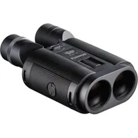 Бинокль Fujinon Techno-Stabi TS-L 2040 с увеличением