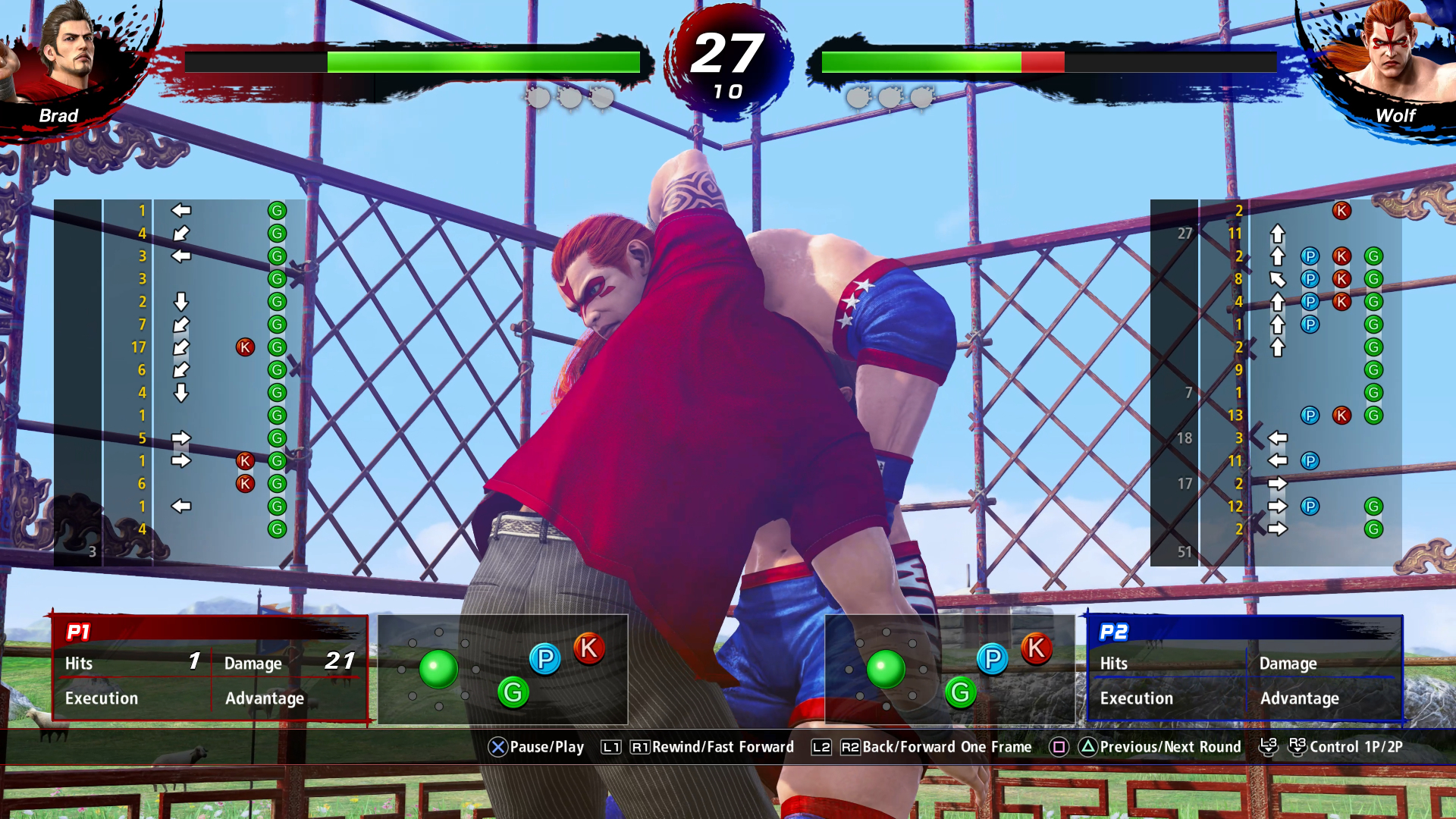 Файтинг Virtua Fighter 5 REVO World Stage — легенда