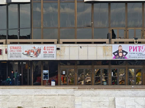 фото на Poco F8 Ultra