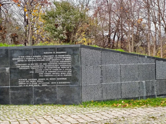 фото на Poco F8 Ultra