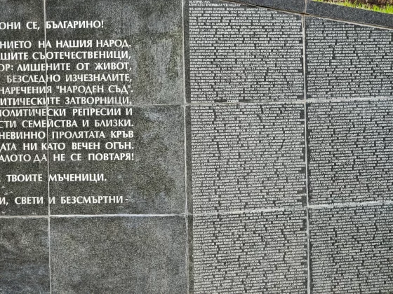 фото на Poco F8 Ultra