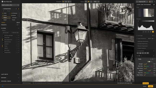 Обзор DxO Nik Collection 8: серьезные улучшения картинка DxO Nik Collection 8