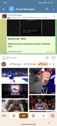 Глупая кнопка в Gboard Google хочет, чтобы вы спамили одинаковыми GIF-ками