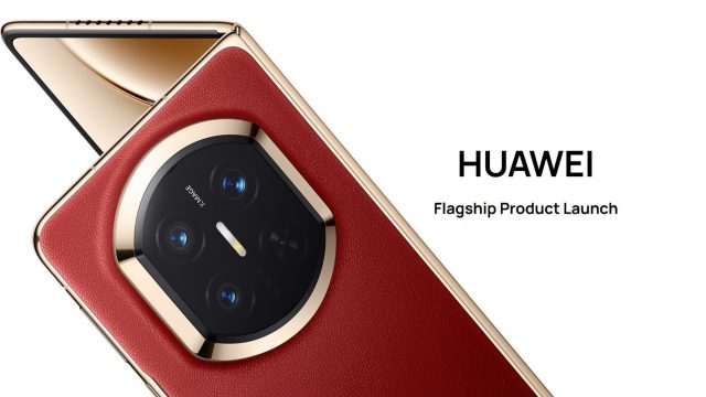 Huawei Mate X7 выходит в мир. Только кому он теперь нужен (1) Huawei Mate X7 выходит в мир. Только кому он теперь нужен