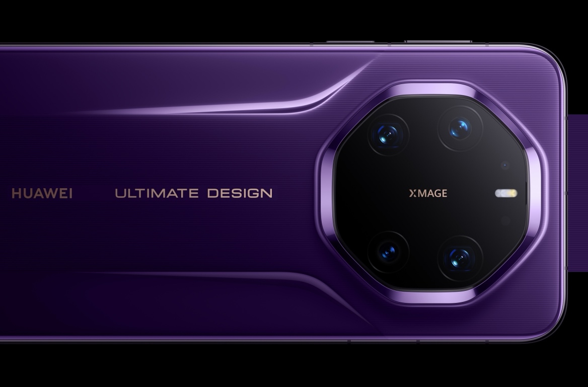 Huawei выпустила Mate 80 RS Ultimate Design — тот же Pro Max, но по цене автомобиля