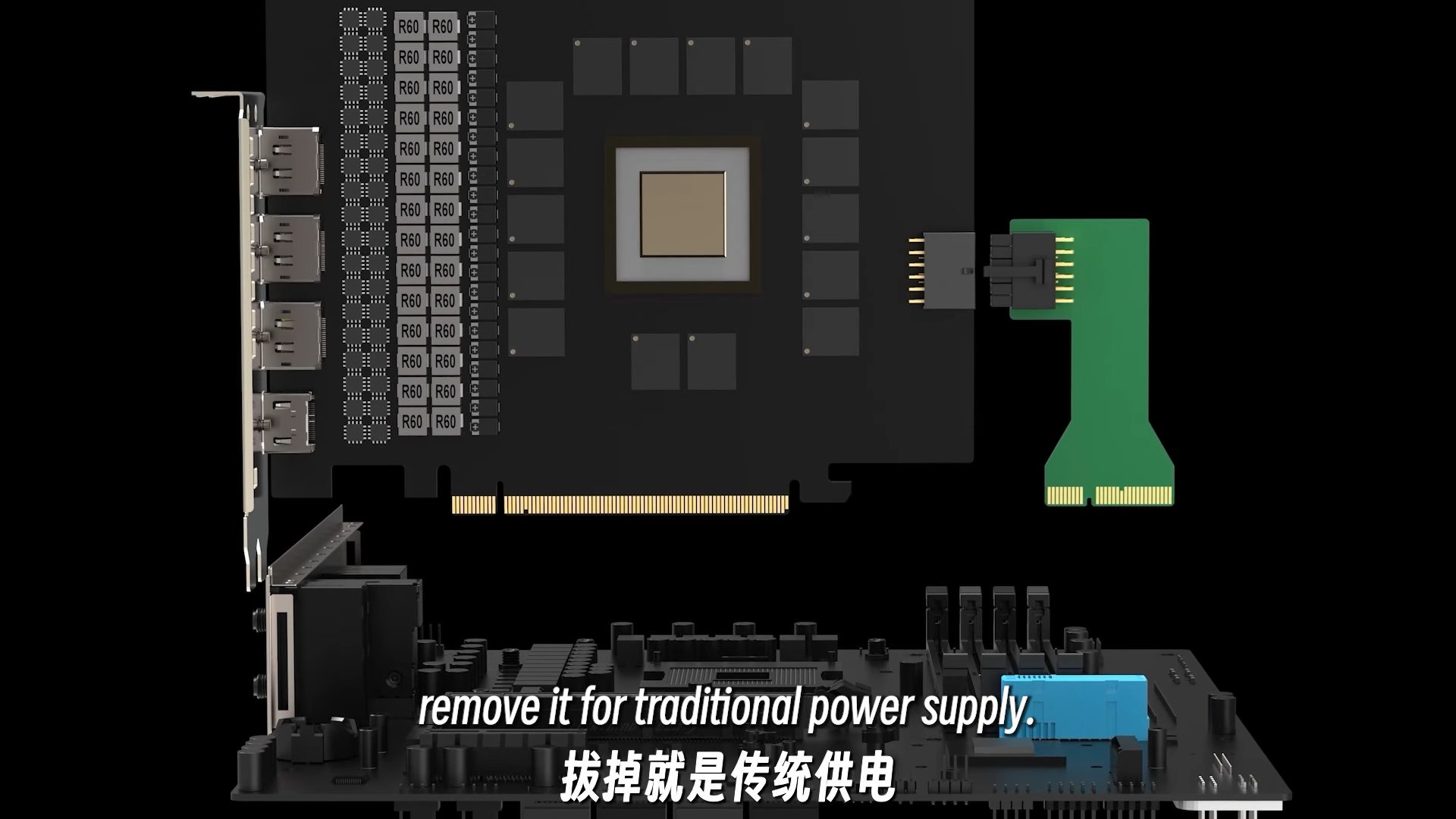 Интерфейс BTF 3.0: 50-контактный «золотой палец» для ПК