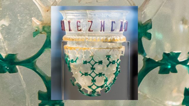 История дизайна — вранье Старейшему логотипу в мире 1700 лет, и это всё меняет