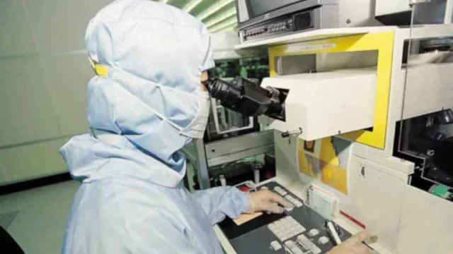 Катастрофа TSMC компания призналась в провале. Samsung уже потирает руки (1) Катастрофа TSMC компания призналась в провале. Samsung уже потирает руки