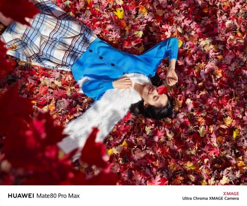 съемка на Huawei Mate80