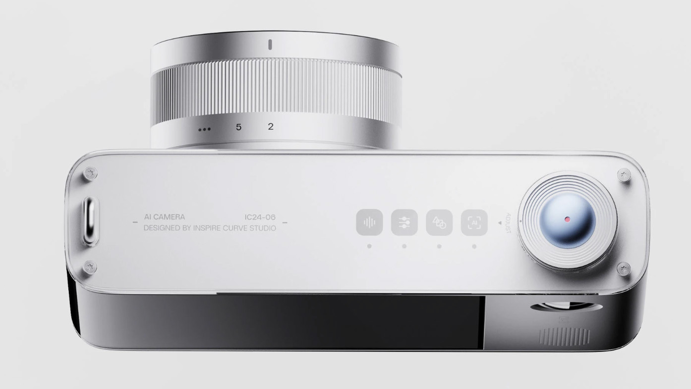 Награда за пустоту AI-камера, которой не существует, получила премию за дизайн