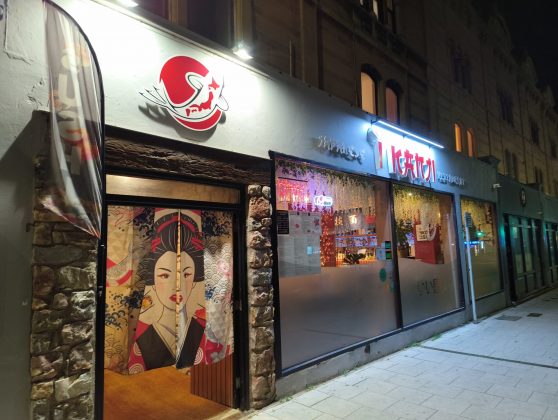 Обзор 8849 Tank 4 Pro — смартфон с проектором