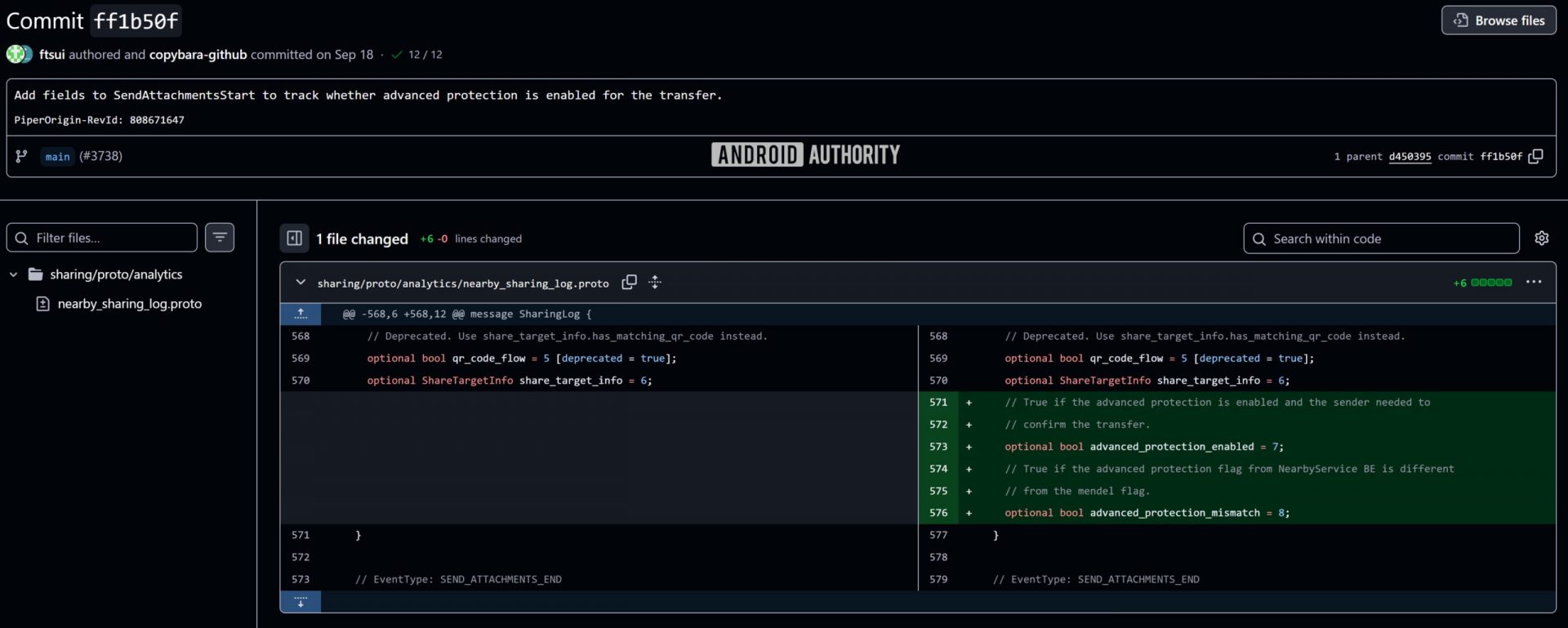 Приложение Quick Share получит защиту Advanced Protection