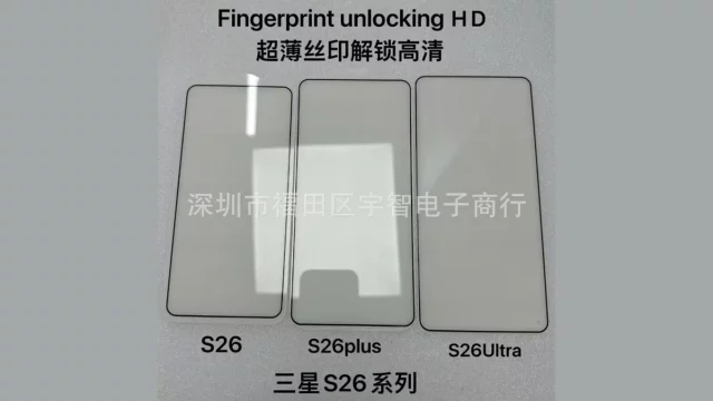 Прощай, Snapdragon Samsung снова ставит Exynos в Galaxy S26, и это плохая новость