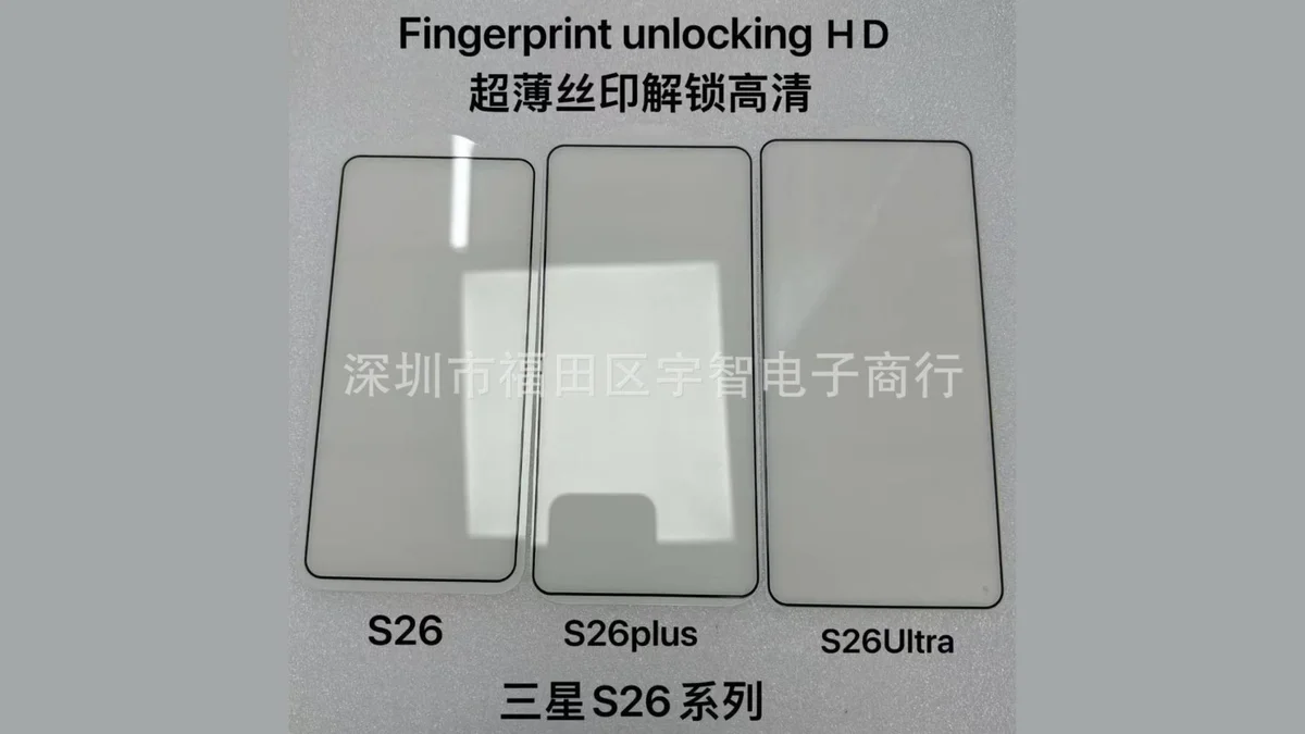 Прощай, Snapdragon: Samsung снова ставит Exynos в Galaxy S26, и это плохая новость