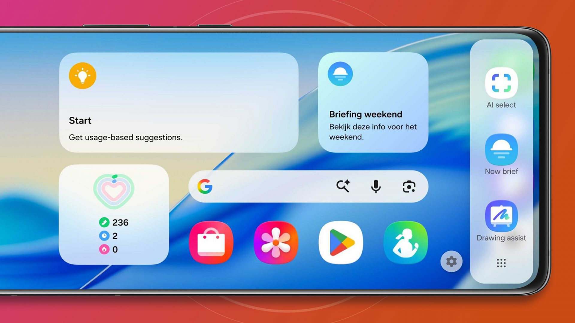 Samsung готовит апдейт One UI 8.5, от которого фанаты Galaxy потеряют сон картинка Система One UI 8.5: пять крутых фишек нового интерфейса