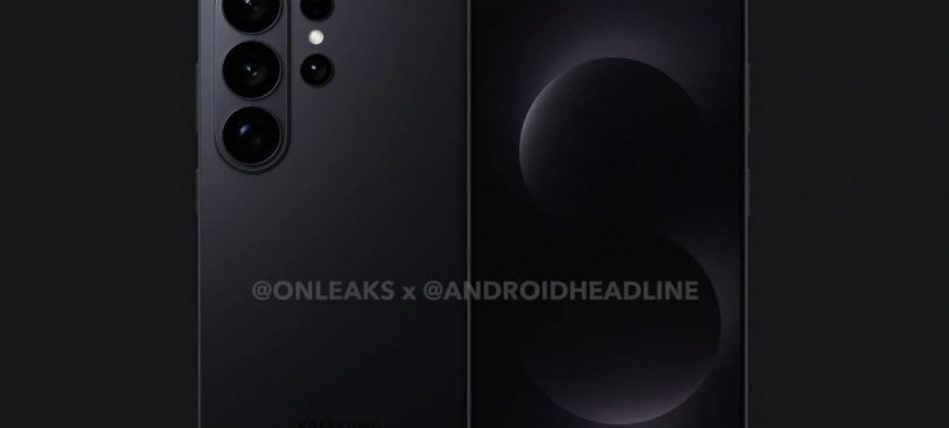 531580Samsung Galaxy S26: утечка раскрыла секреты памяти и хранилища