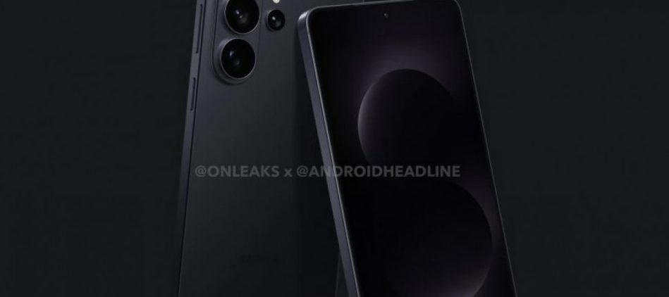 Смартфон Galaxy S26 готовится к росту цен