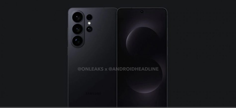 Серия Galaxy S26 может лишиться яркости: инсайдер бьет тревогу