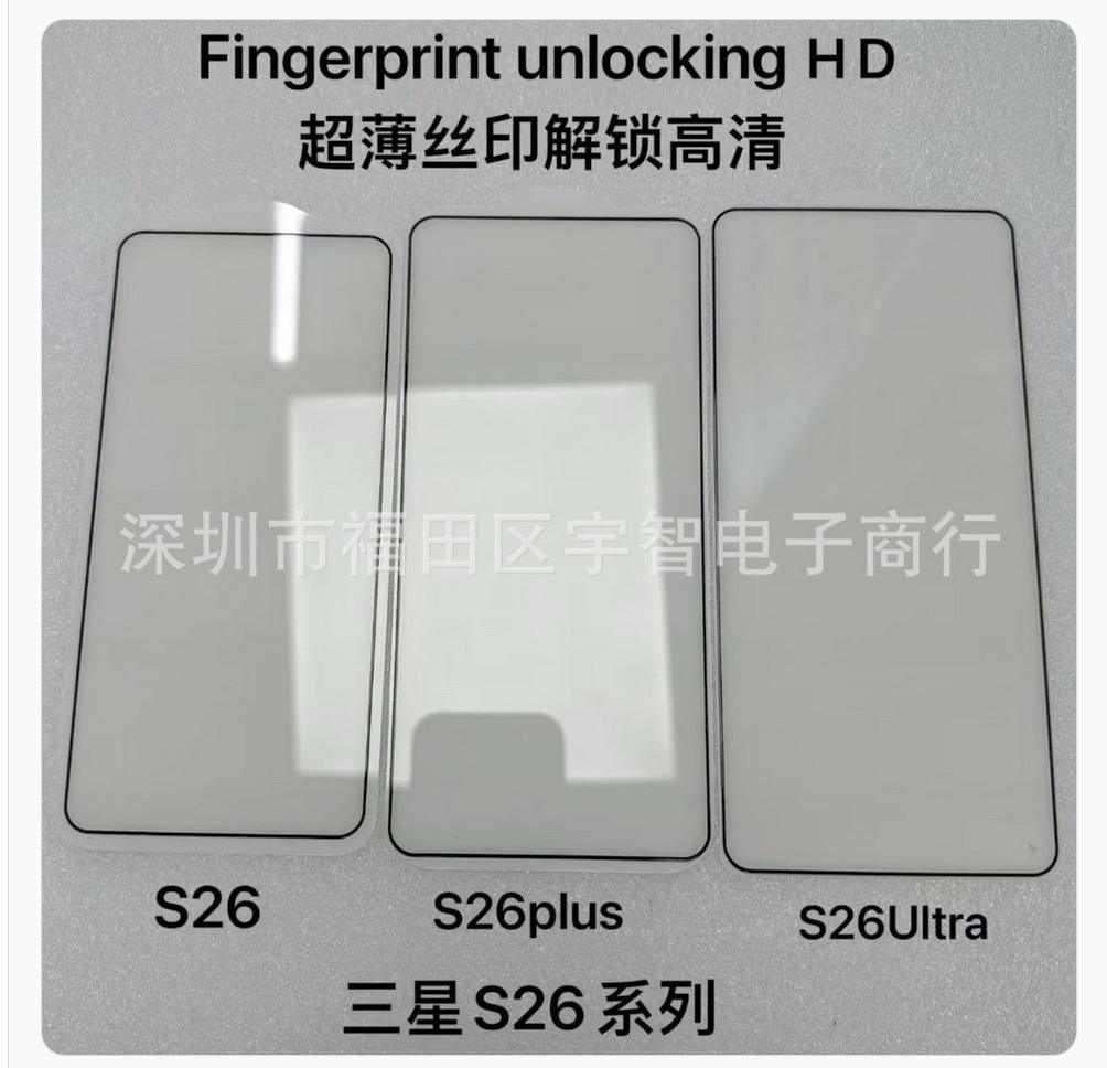 Смартфон Galaxy S26: первые фотки и детали линейки