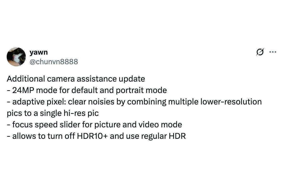 Смартфон Galaxy S26 Ultra: камеры на новом уровне