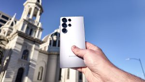 Samsung Galaxy S26 Ultra взял курс на мощный разрыв с S25 Ultra