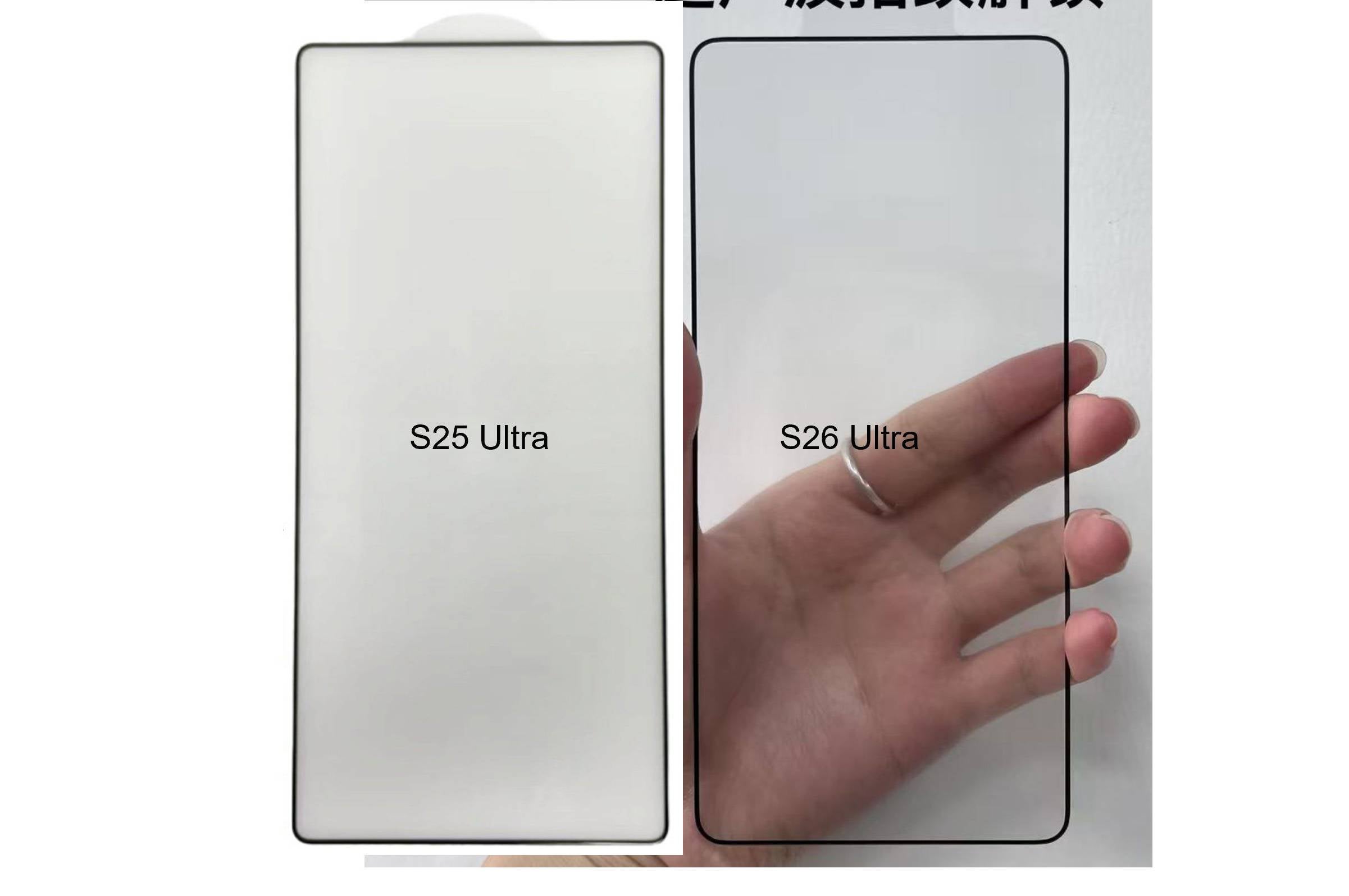 Смартфон Galaxy S26 Ultra стал выше, шире и тоньше