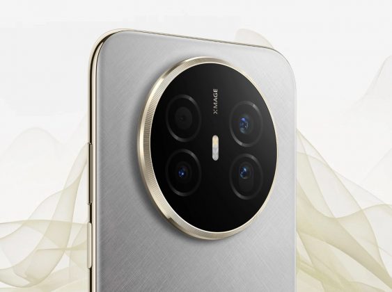 Смартфон Huawei Mate 70 Air: тонкий флагман со стилусом