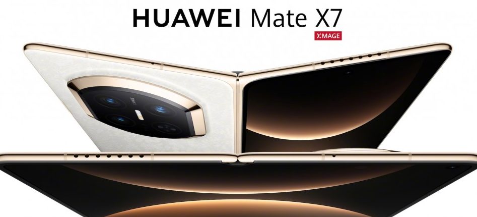 531590Huawei Mate X7 рассекречен: дизайн и цвета до официального старта