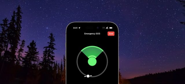 Смартфон iPhone 18: спутниковая связь в кармане