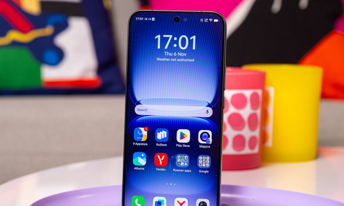 Смартфон iQOO 15: апгрейд дисплея, новая камера