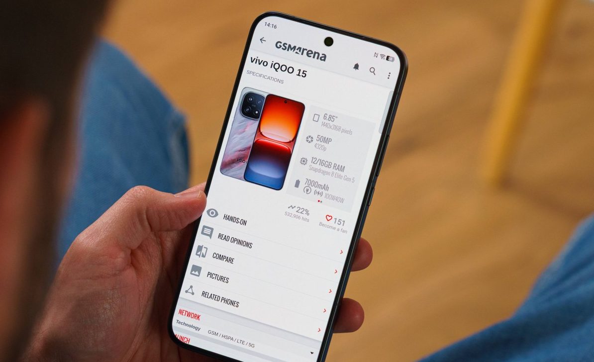 Смартфон iQOO 15: апгрейд дисплея, новая камера