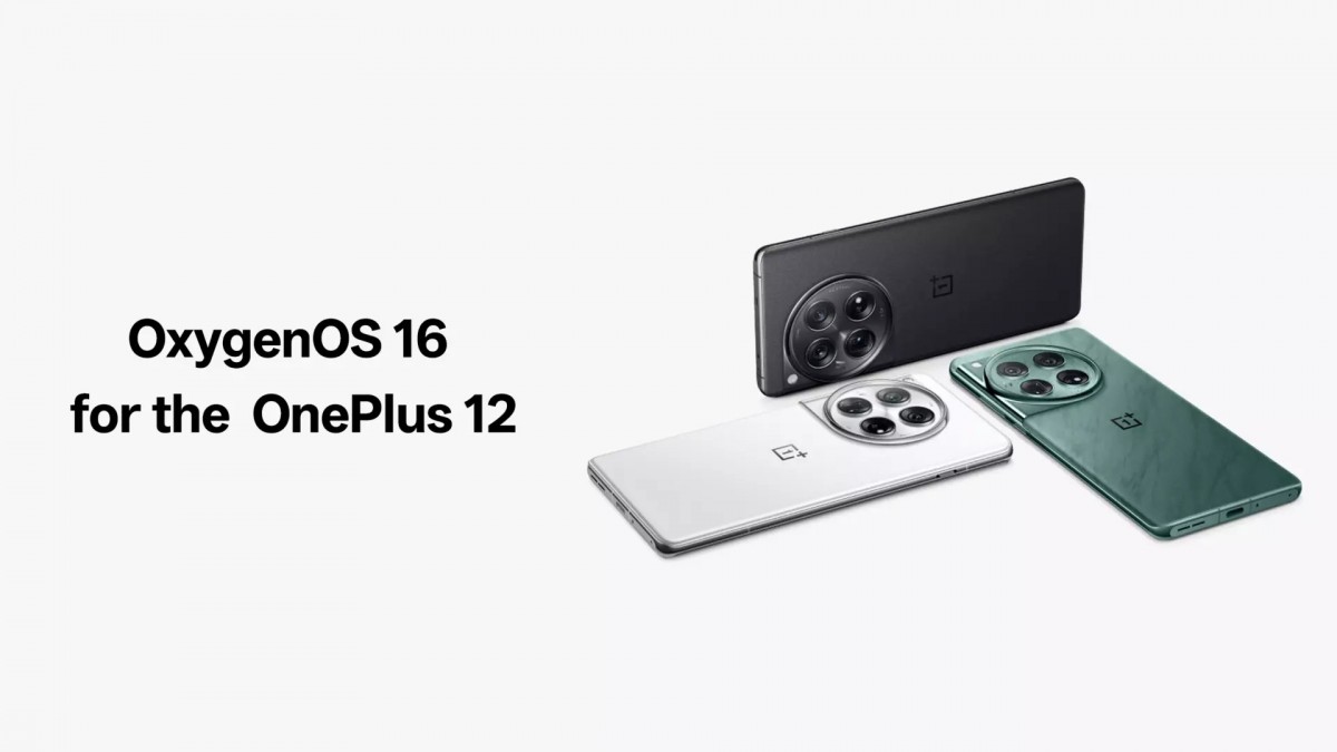 Смартфон OnePlus 12: Android 16 и новые фишки ждут вас