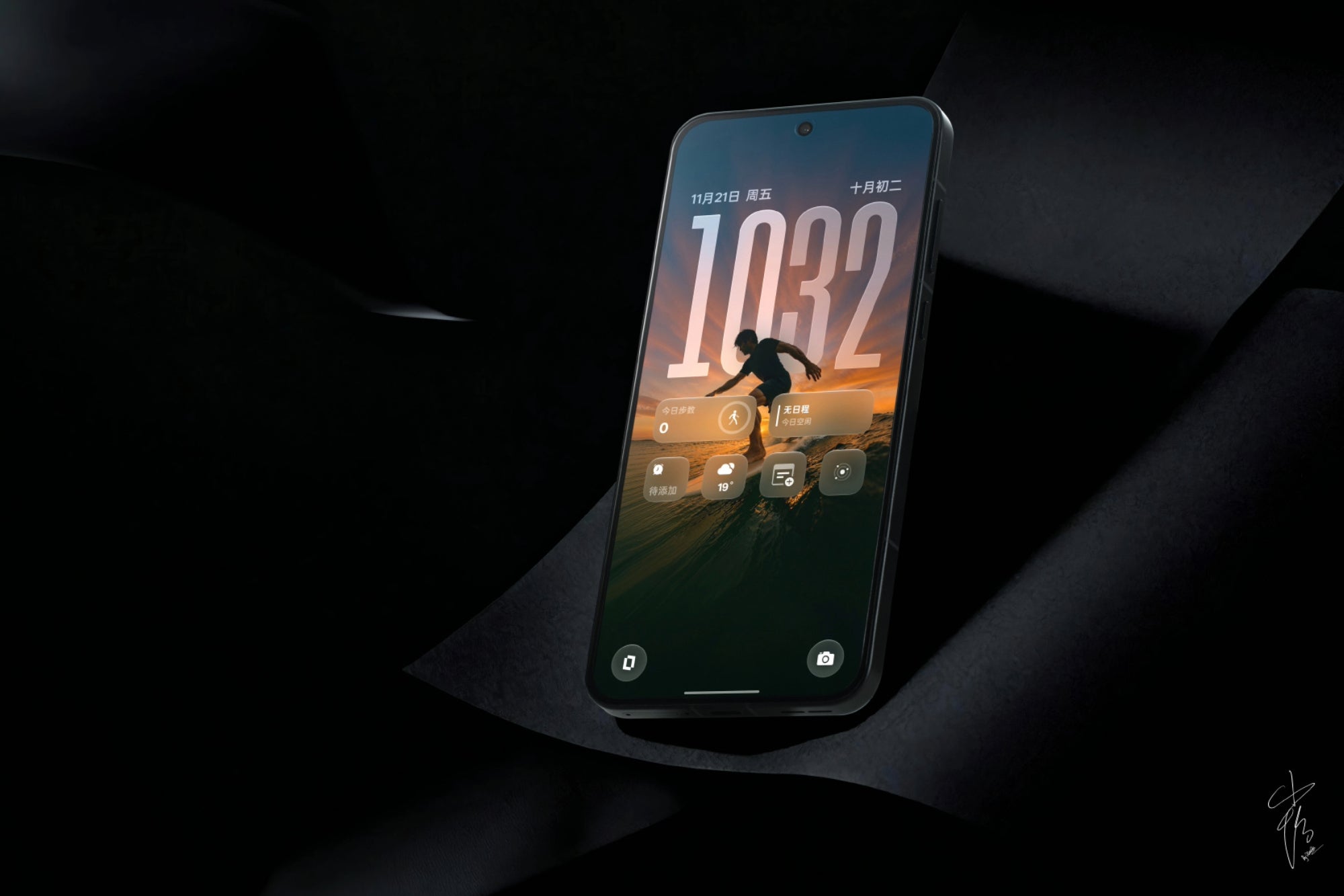 Смартфон OnePlus 15R: огромный аккумулятор