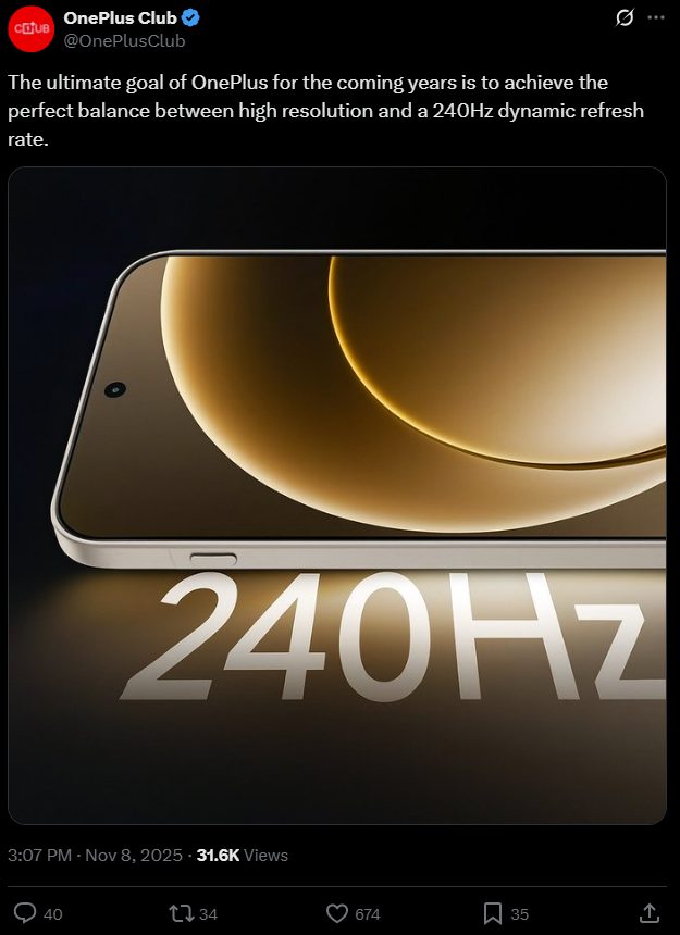 OnePlus 16 готов вернуть спорную фишку, фанаты в бешенстве картинка Смартфон OnePlus 16 получит экран с частотой 240 Гц
