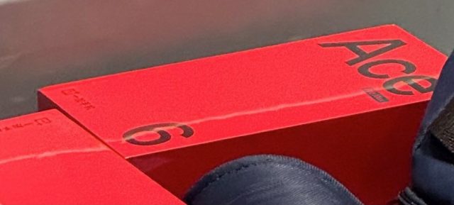 Смартфон OnePlus Ace 6 Pro Max: новое слово в линейке