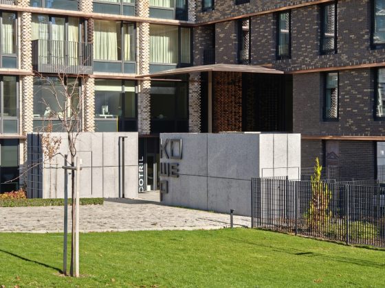 Смартфон Realme GT 8 Pro — камера и дисплей 7000 нит