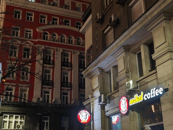 Смартфон Realme GT 8 Pro — камера и дисплей 7000 нит