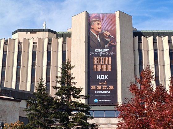 Смартфон RedMagic 11 Pro — гейминг встречает дизайн