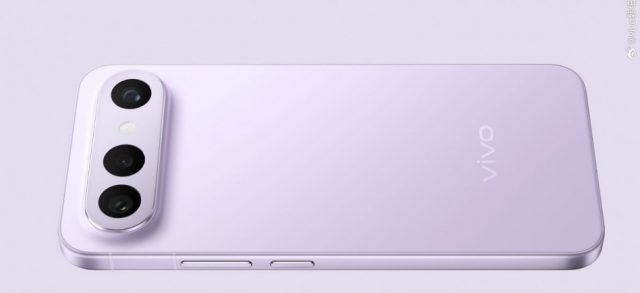 Смартфон vivo S50 Pro mini: компактный флагман