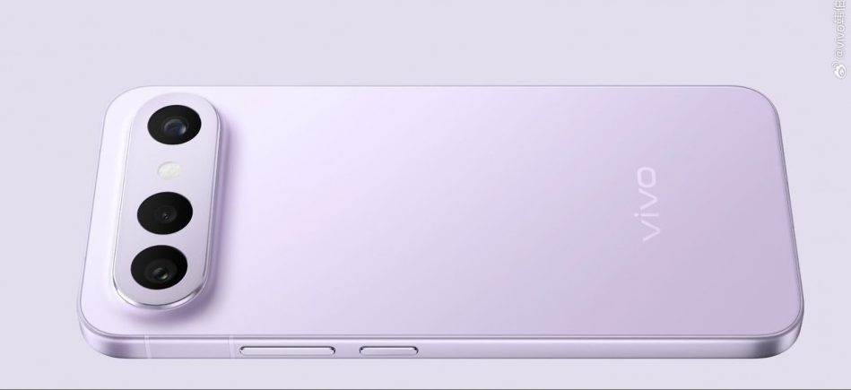 Смартфон vivo S50 Pro mini: компактный флагман