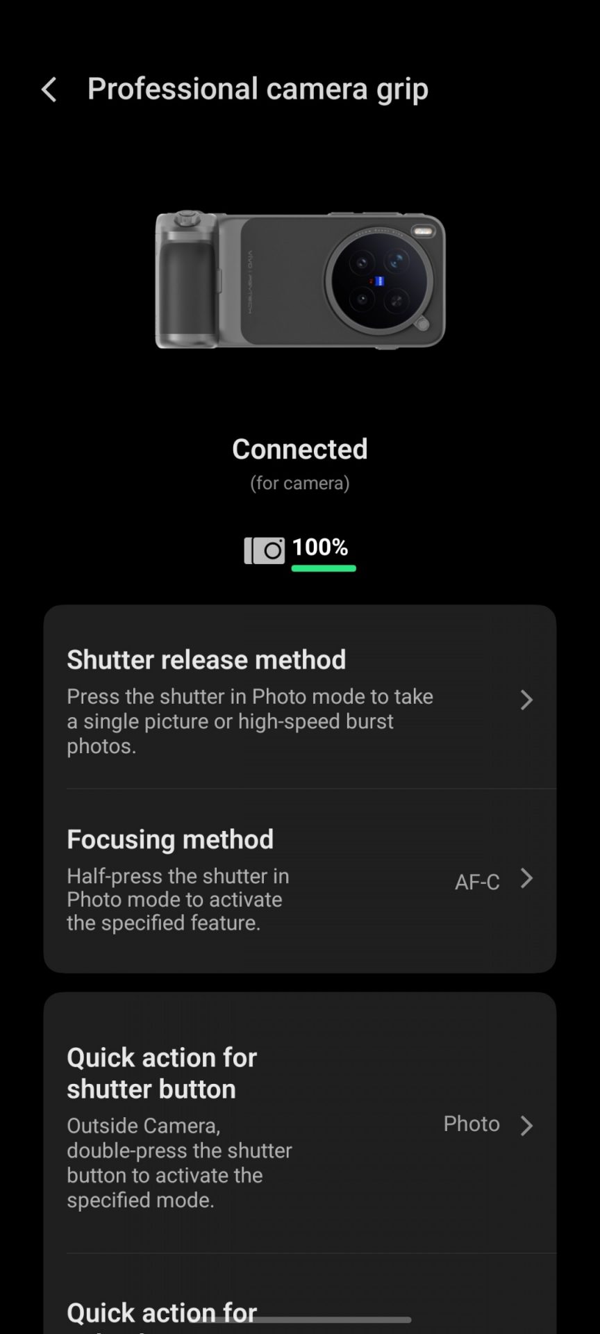 Смартфон vivo X300 Pro: камера, дисплей и OriginOS 6