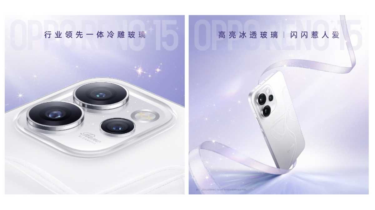OnePlus 15 можно забыть — Oppo Reno 15 готов к атаке картинка Смартфоны Oppo Reno 15 и Reno 15 Pro - новинки