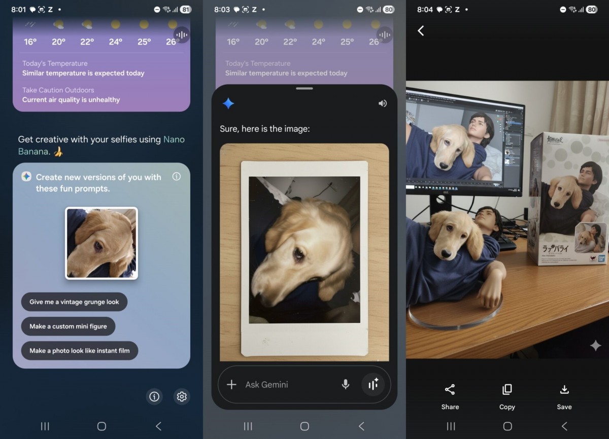 Владельцы Samsung Galaxy зря ждали Google добавила в нейросеть бестолковую функцию