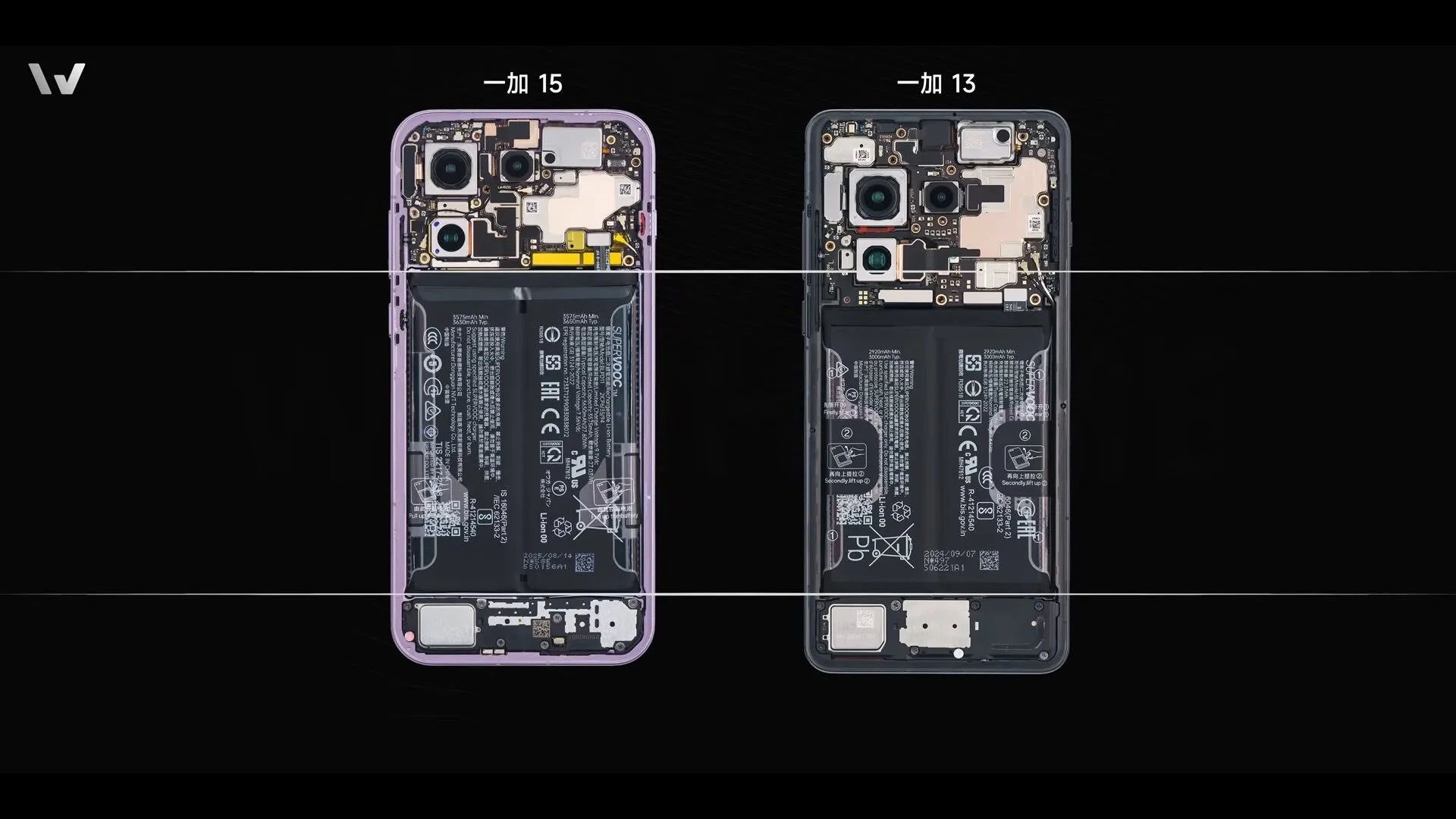 Внешность обманчива разобрали уродливый OnePlus 15 и нашли там батарею-монстра