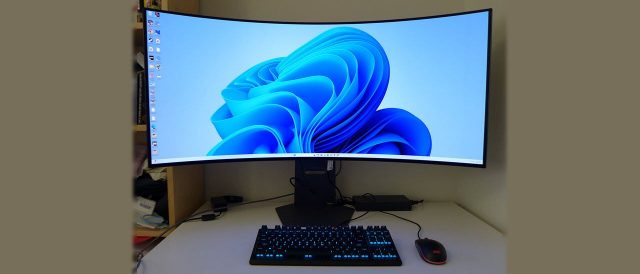LG Ultra Gear 45GX950A
