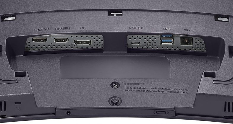 LG Ultra Gear 45GX950A