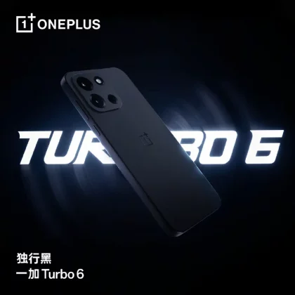 OnePlus Turbo 6: король автономности? | DGL.RU
