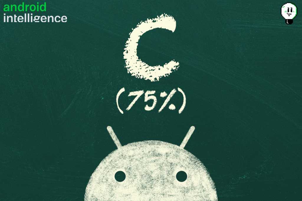 Android 16 в 2025 году: кто обновляет быстрее всех | DGL.RU