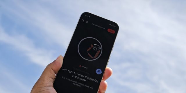 Android добавляет спутниковую связь | DGL.RU1 Android добавляет спутниковую связь | DGL.RU